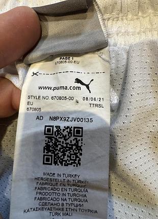 Шорти puma 5