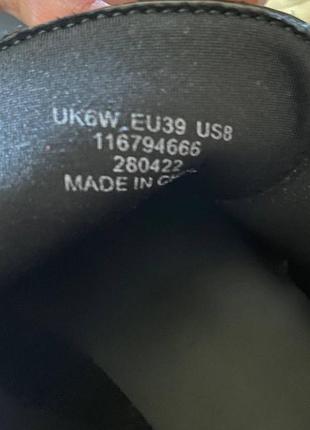 Чорні туфлі asos 4