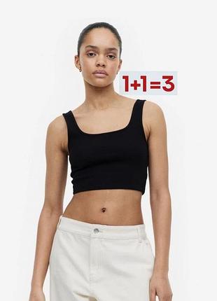 1+1=3 🎁 майка топ в рубчик от h&amp;m