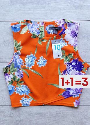 1+1=3 🎁 новая майка топ в цветочный принт от primark