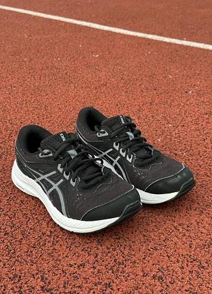 Asics gel-contend 8