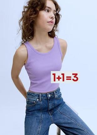 1+1=3 🎁 фактурная майка топ от primark