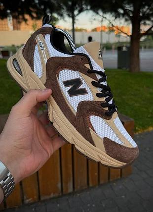 Balance 530 2