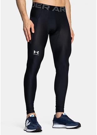 Чоловічі спортивні лосини легенці тайси under armour оригінал