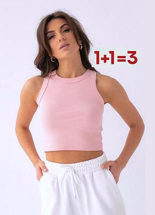 1+1=3 🎁 майка топ в рубчик від ellsbelles
