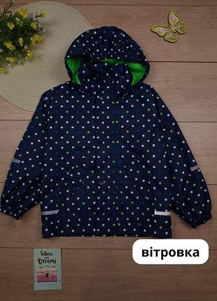 Детская легкая курточка ветровка 5-6 лет alive весенняя демисезонная куртка с капюшоном для девочки осенняя
