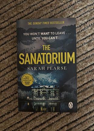 Книга англійською sanatorium(санаторій) сара пірз
