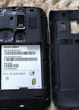 Huawei u8665 7