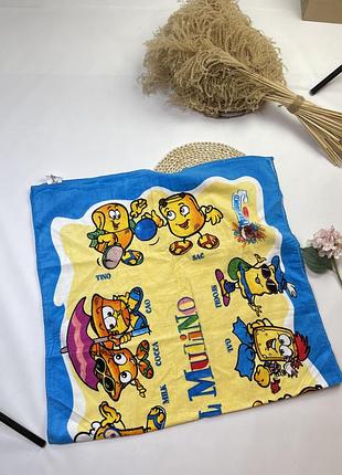 Рушник пляжний макси