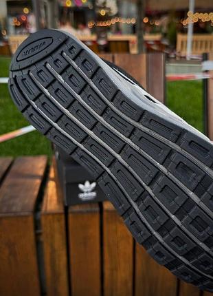 Adidas climacool 2