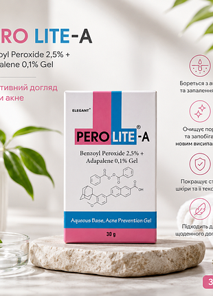 Гель от акне pero lite-a 30 г | Адпадален 0,1% + бензоил пероксид 2,5%
