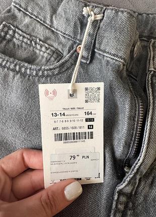 Шорти zara 4