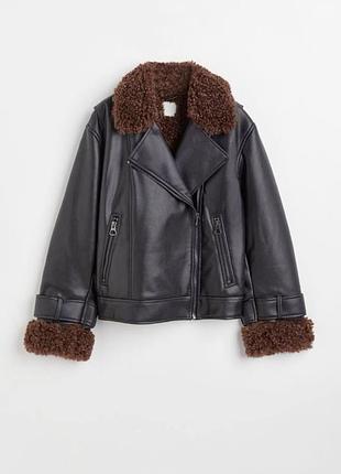 Куртка h&m xs