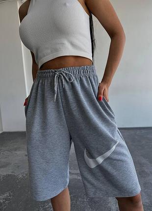 Жіночі шорти на літо, спортивні шорти nike, довгі шорти бермуди, шорти найк, літні шорти, трендові шорти, подовжені шорти брендові, сірі шорти чорні