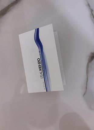 Пробник kenzo чоловічі