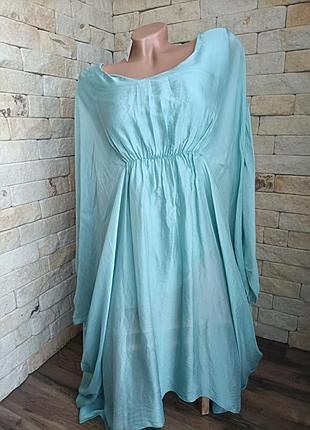 Сукня m fashion house