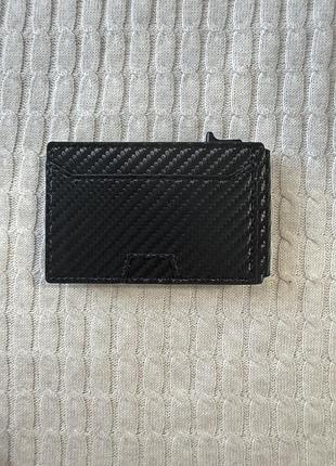 Гаманець кардхолдер з алюмінієвим відсіком з rfid