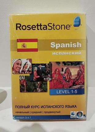 ​📚 вивчайте іспанську з rosetta stone (level 1-5) 📚 6 cd