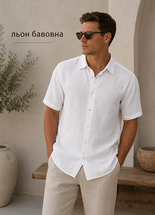 Чоловіча сорочка з льону р.l marks spenser