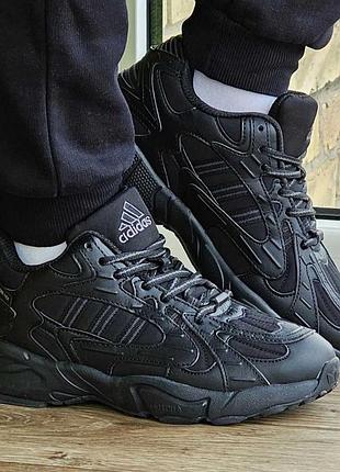 Кросовки адидас кожаные ( зима) 40-44 р