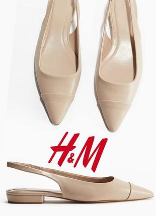 H&m стильні слінгбеки туфлі човники лодочки мюлі з гострим носом мега зручні