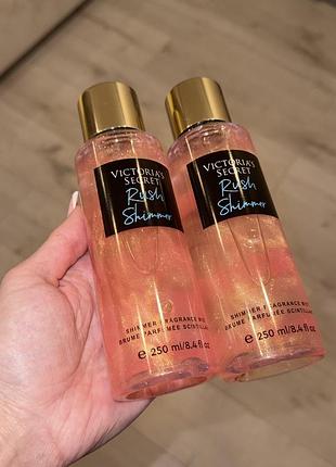 Парфумований спрей з шимером victoria's secret rush міст парфуми з блискітками