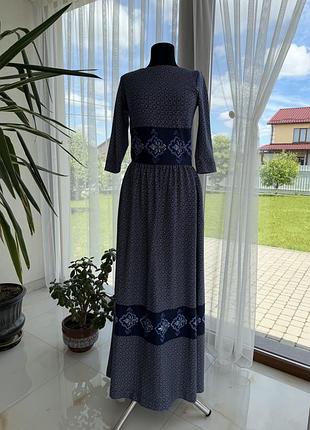 Сукня довга