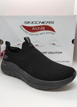 Стрейч кросівки сліпони skechers arch fit оригінал