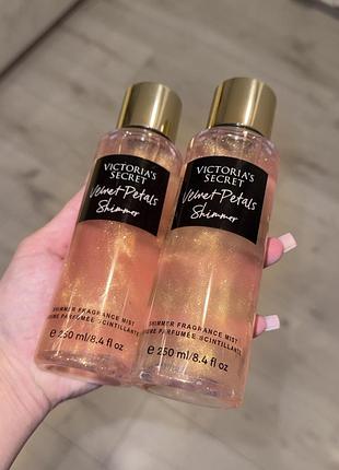 Парфумований спрей з шимером victoria's secret velvet petals✨ міст парфуми з блискітками