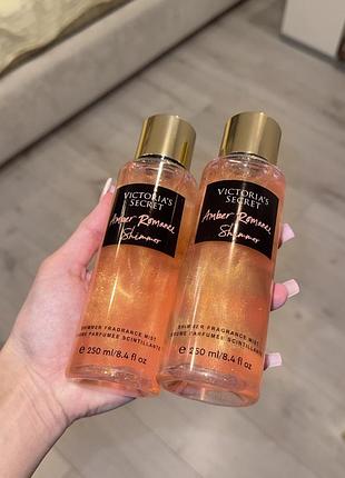 Парфумований спрей з шимером victoria's secret amber romance✨ міст парфуми з блискітками