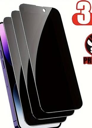 2 захисних скла антишпіон на 15 pro max