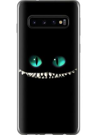 Чехол 2d пластиковый на телефон samsung galaxy s10 чеширский кот "689t-1640-58250"