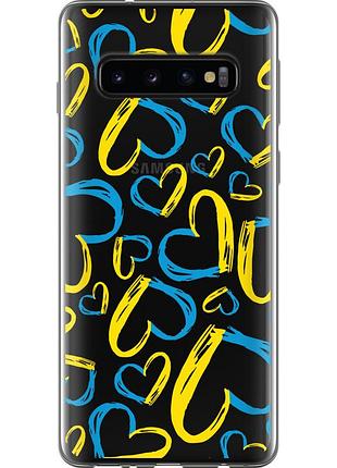 Чехол 2d пластиковый патриотический на телефон samsung galaxy s10 сердца ua "5292t-1640-58250"