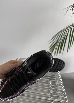 Balance 509 5