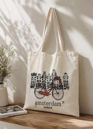 Еко сумка шопер amsterdam holland бавовняна тканинна tote bag