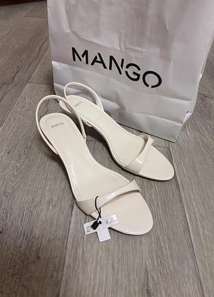 Бомоніжки mango