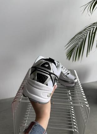 Balance 509 8