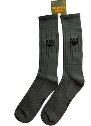 Шкарпетки чоловічі під берці махра високі хаки military р.41-44