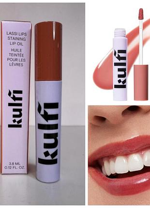 Зволожувальна олія для губ lassi lips staining тривалої дії відтінок rose, обʼєм 3,8 мл