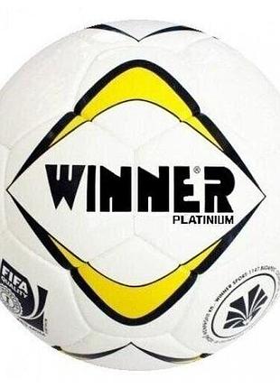 М'яч для футболу winner platinium (fifa quality)