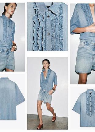 Новая стильнячья джинсовая рубашка zara с рюшами