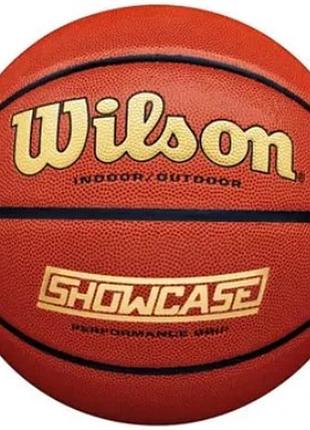 Мяч баскетбольный wilson showcase comp size 7