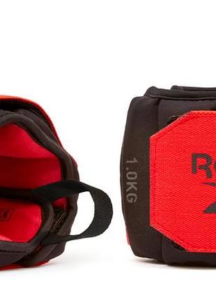 Утяжелители запястья reebok flexlock wrist weights черный, красный уни 0.5 кг