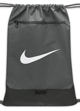 Рюкзак-мешок nike nk brsla drawstrng-9.5 18l серый уни 33х51х5 см