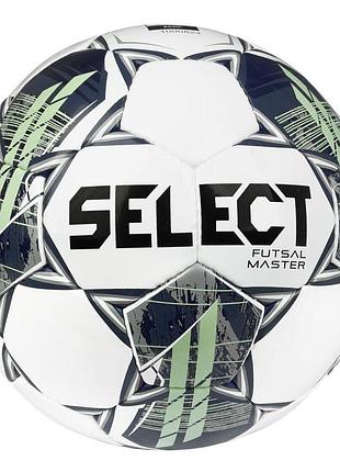 Мяч для футзала select futsal master (fifa basic) v22 (334) бело/зелен
