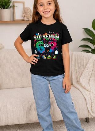 Модный принт! детская футболка six seven 67 для девочки черная 116-146 см 128-134