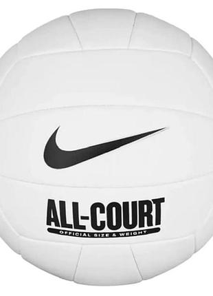 Мяч волейбольный nike all court volleyball deflated white size 5 (n.100.9072.132.05)