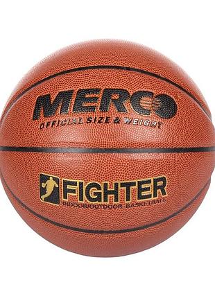 Мяч баскетбольный merco fighter basketball ball, no. 5