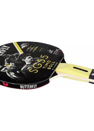 Ракетка для настольного тенниса butterfly timo boll sg55