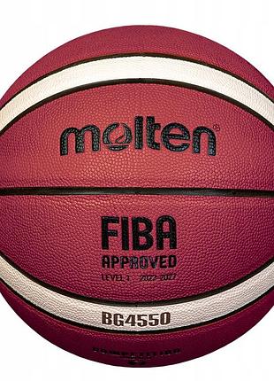 М'яч баскетбольний molten b7g4550 fiba, розмір №6